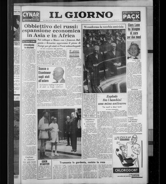 Il giorno